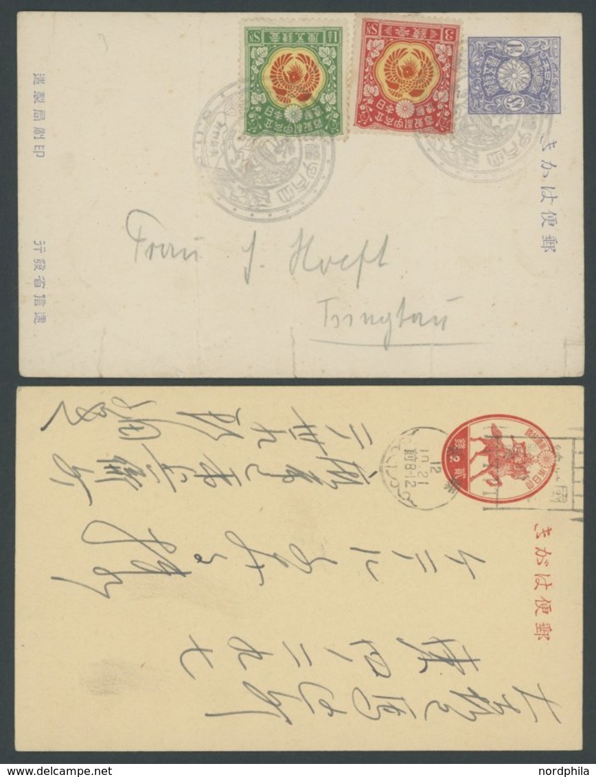 JAPAN 127/8 BRIEF, 1920/1, 11/2 S. Ganzsachenkarte Mit Zusatzfrankatur Nach Tsingtau (fehlerhaft), Dazu Eine 2 S. Ganzsa - Other & Unclassified