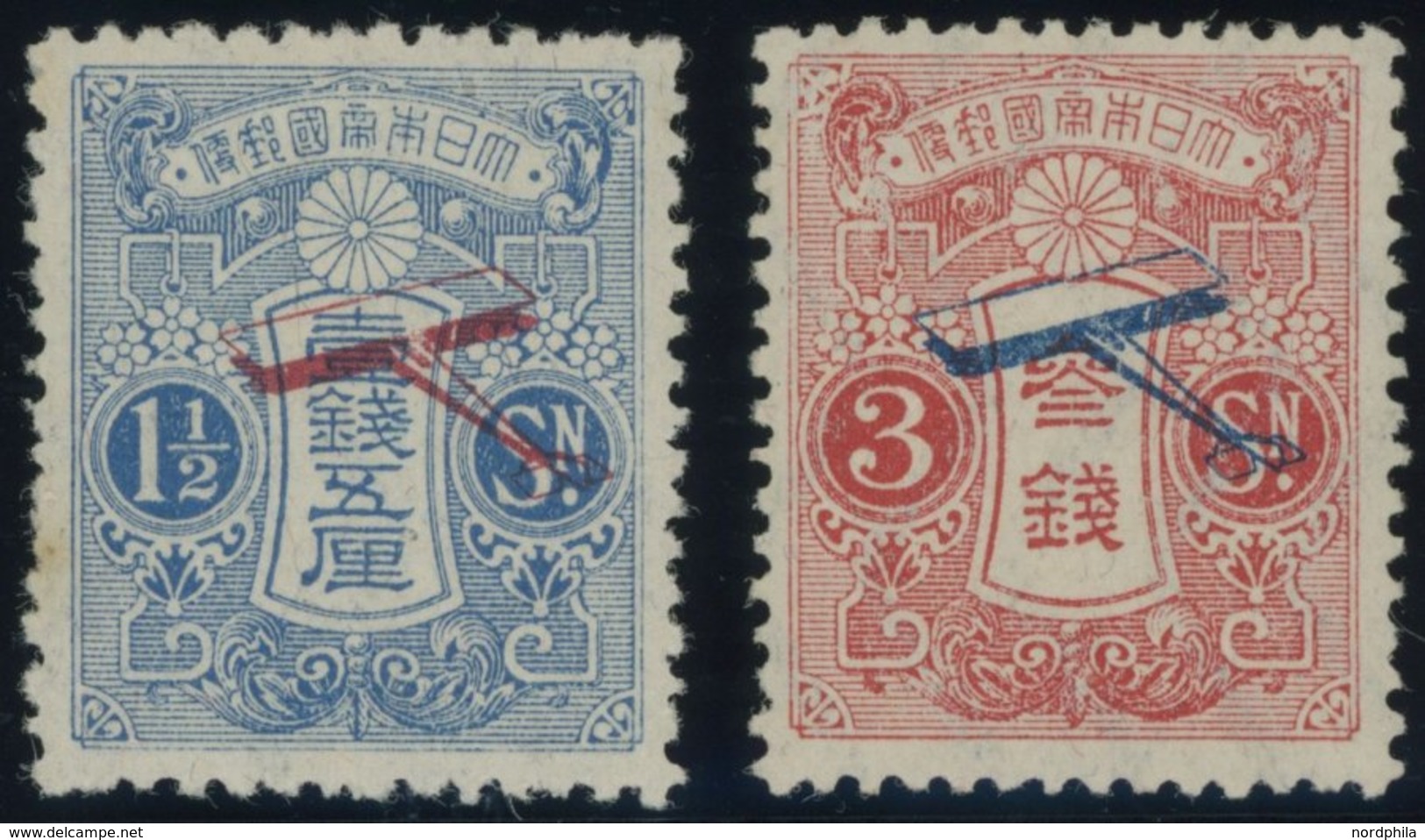 JAPAN 134/5 *, 1919, Erster Postflug, Normale Zähnung, Falzrest, Pracht, Mi 1700.- - Autres & Non Classés