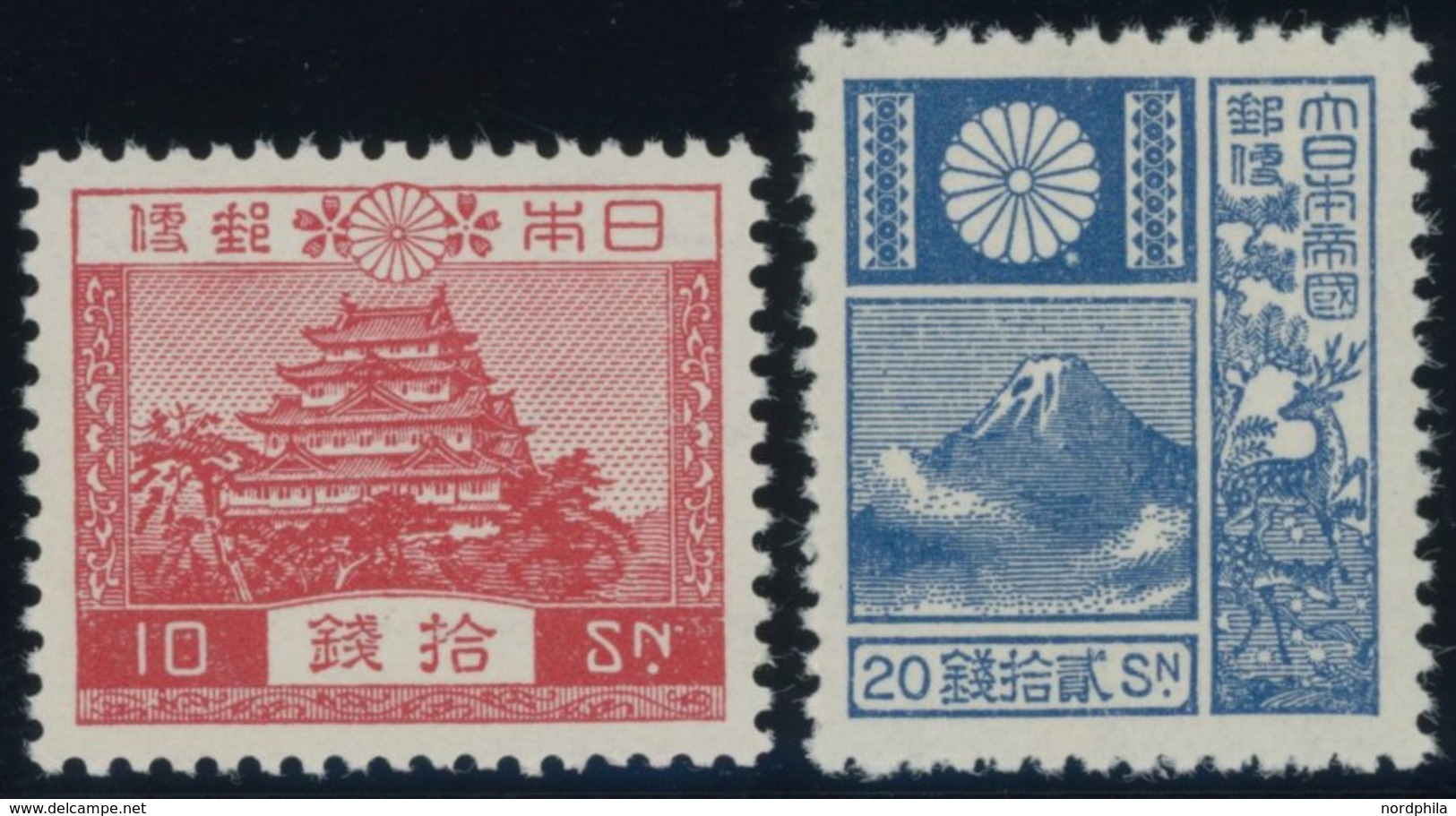 JAPAN 242,246 **, 1937, 6 S. Rosa Und 10 S. Blau, Postfrisch, 2 Prachtwerte - Autres & Non Classés