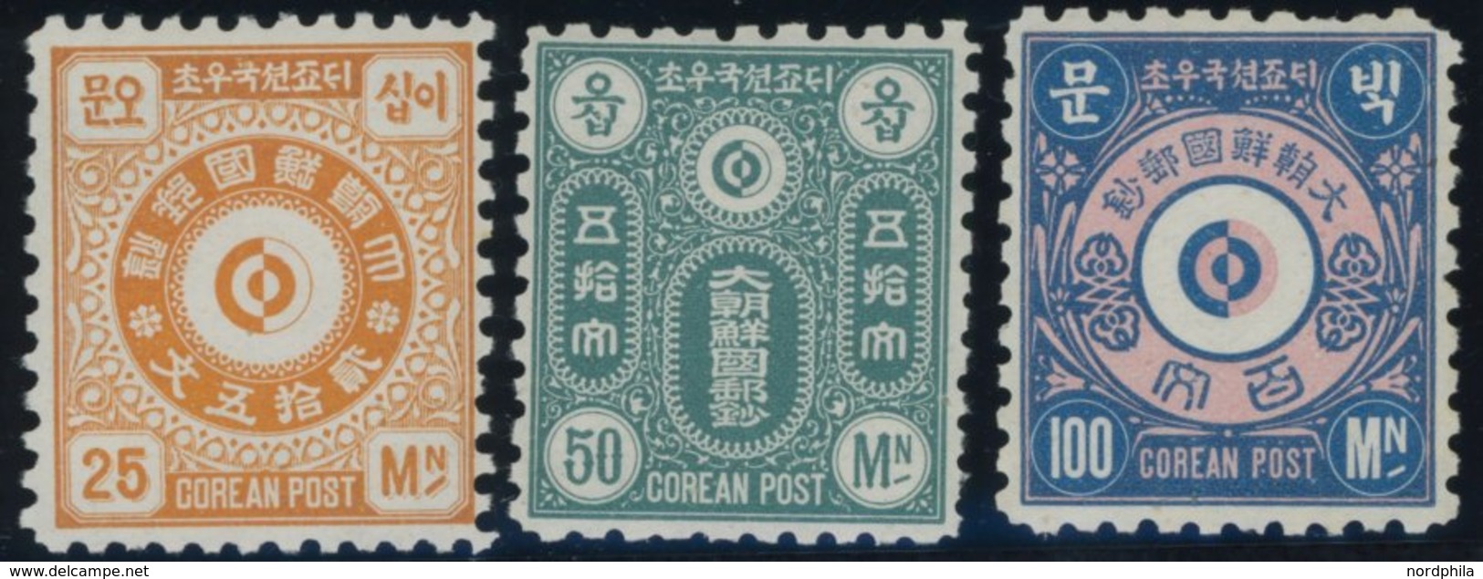 KOREA I-III **, Nicht Ausgegeben: 1884, Stadtpostmarken, Auch Englische Inschrift, Normale Zähnung, 3 Postfrische Werte  - Corea Del Norte