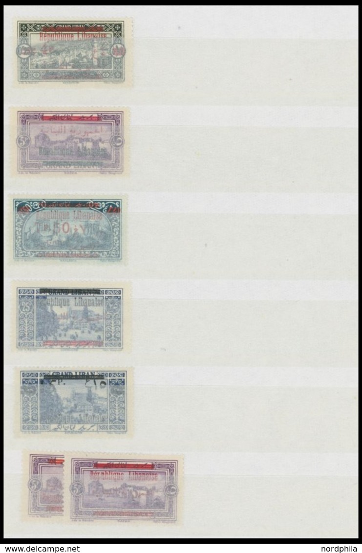 LIBANON A. 26-220 *,**,o BRIEF, 1924-37, Interessante Partie Libanon Mit Mittleren Ausgaben, Fast Nur Prachterhaltung - Liban