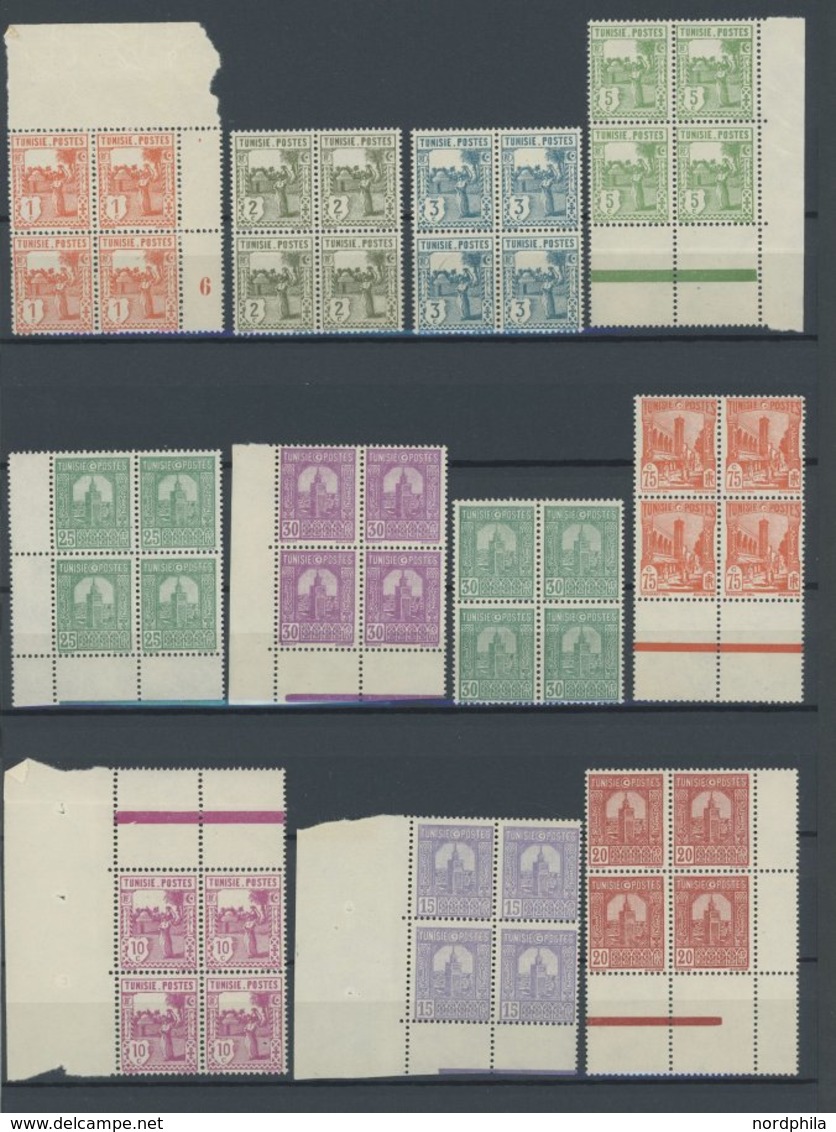 TUNESIEN 120-27,29-45 VB **, 1926/8, Land Und Leute, 25 Werte In Postfrischen Viererblocks (meist Aus Der Bogenecke), Fa - Nuevos