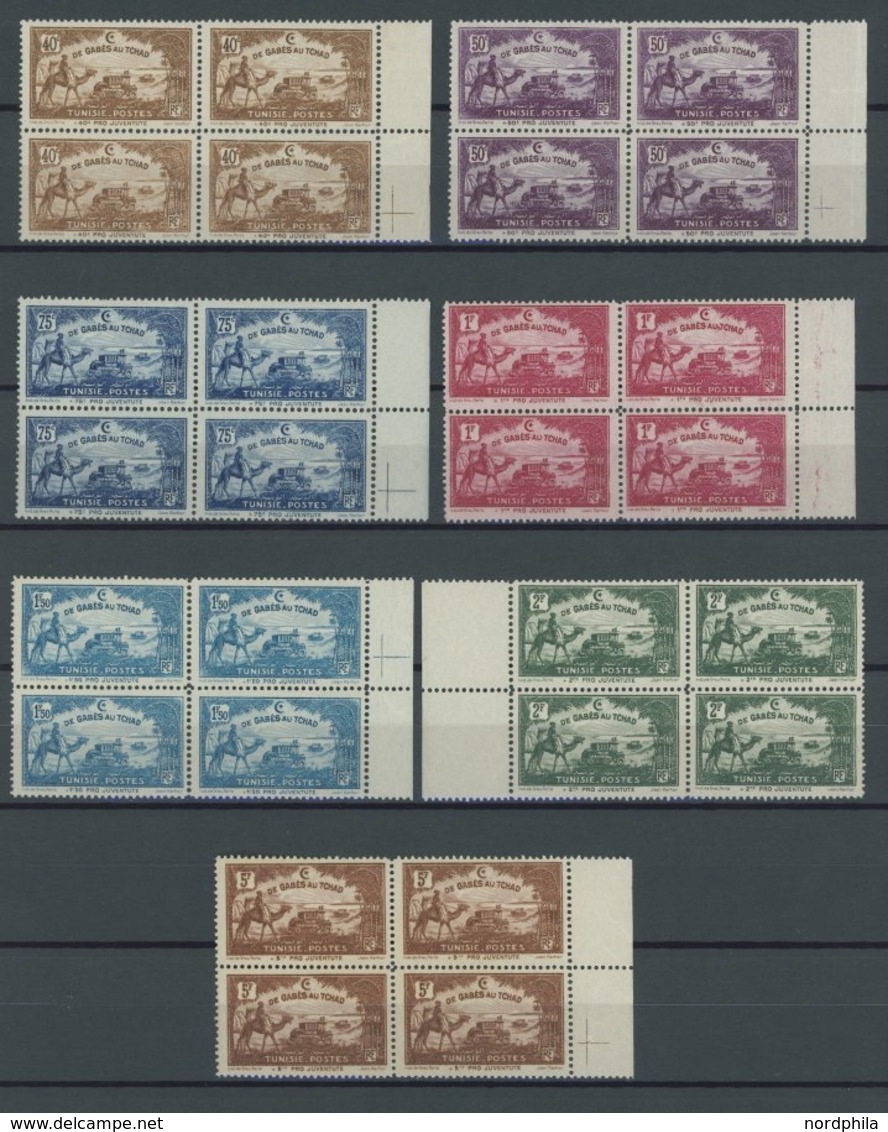 TUNESIEN 151-57 VB **, 1928, Kinderfürsorge In Postfrischen Randviererblocks, Pracht - Unused Stamps