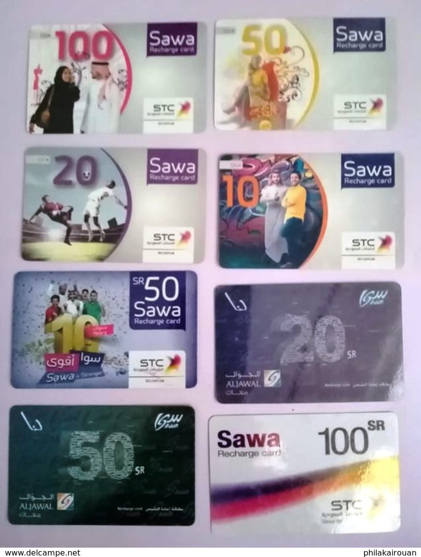 Lot Numéro 2 De Cartes Prepayées D'Arabie Saoudite. - Arabie Saoudite