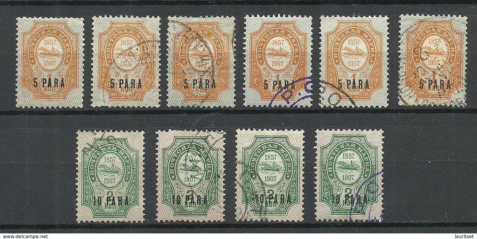 RUSSLAND RUSSIA 1909 Levant Levante Lot Aus Michel 30 - 31 O - Levant