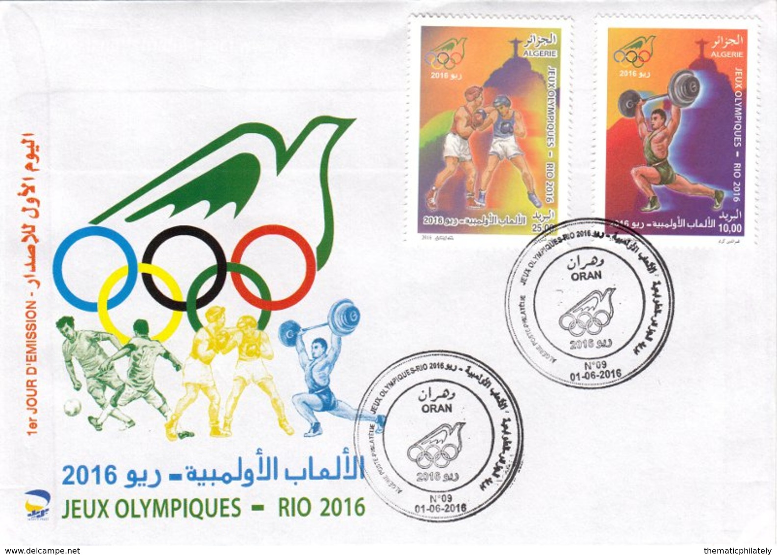 DZ Algeria 1747 Olympic Games Rio De Janeiro Brazil 2016 Sport - Summer 2016: Rio De Janeiro