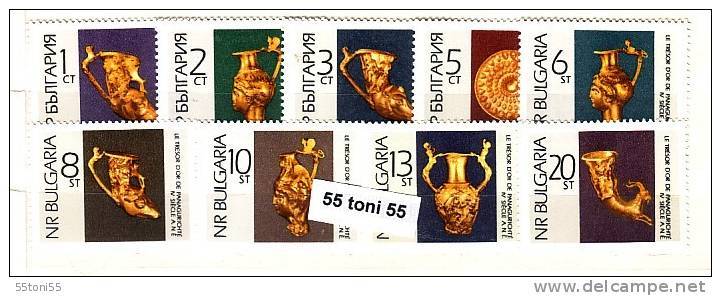 1966 ANTIQUITY Thrace GOLD Treasure 9 V.-MNH  BULGARIA  / BULGARIE - Arqueología