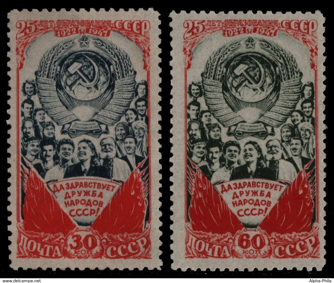 Russia / Sowjetunion 1948 - Mi-Nr. 1227-1228 ** - MNH - 25 Jahre UdSSR - Ungebraucht