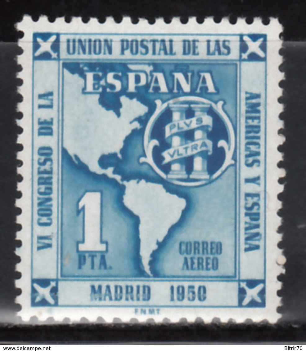 1951  Edifil Nº 1091  MNH - Nuevos