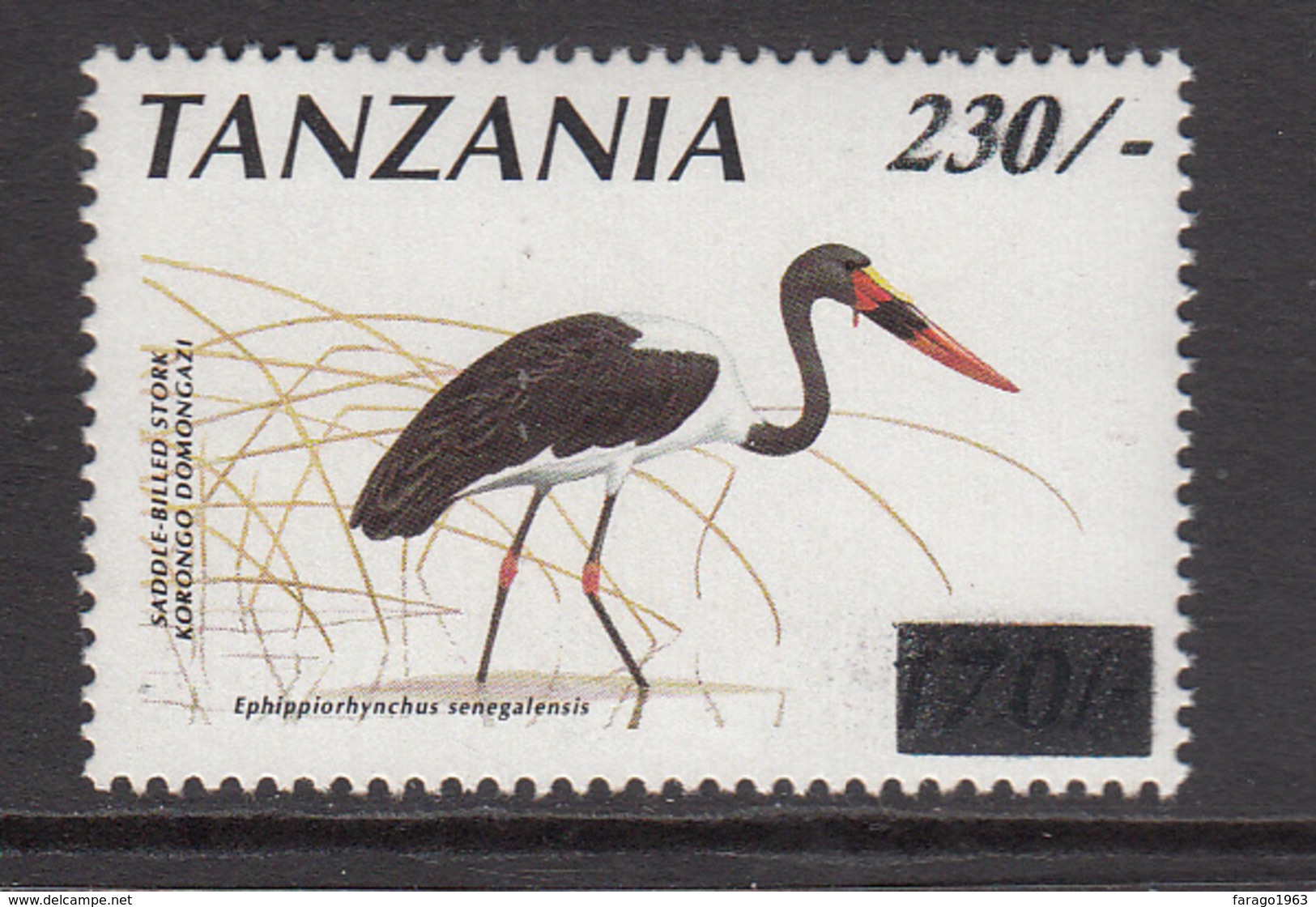 2000 Tanzania 230/- Overprint On 70/- Stork Definitive Birds  MNH - Tanzania (1964-...)