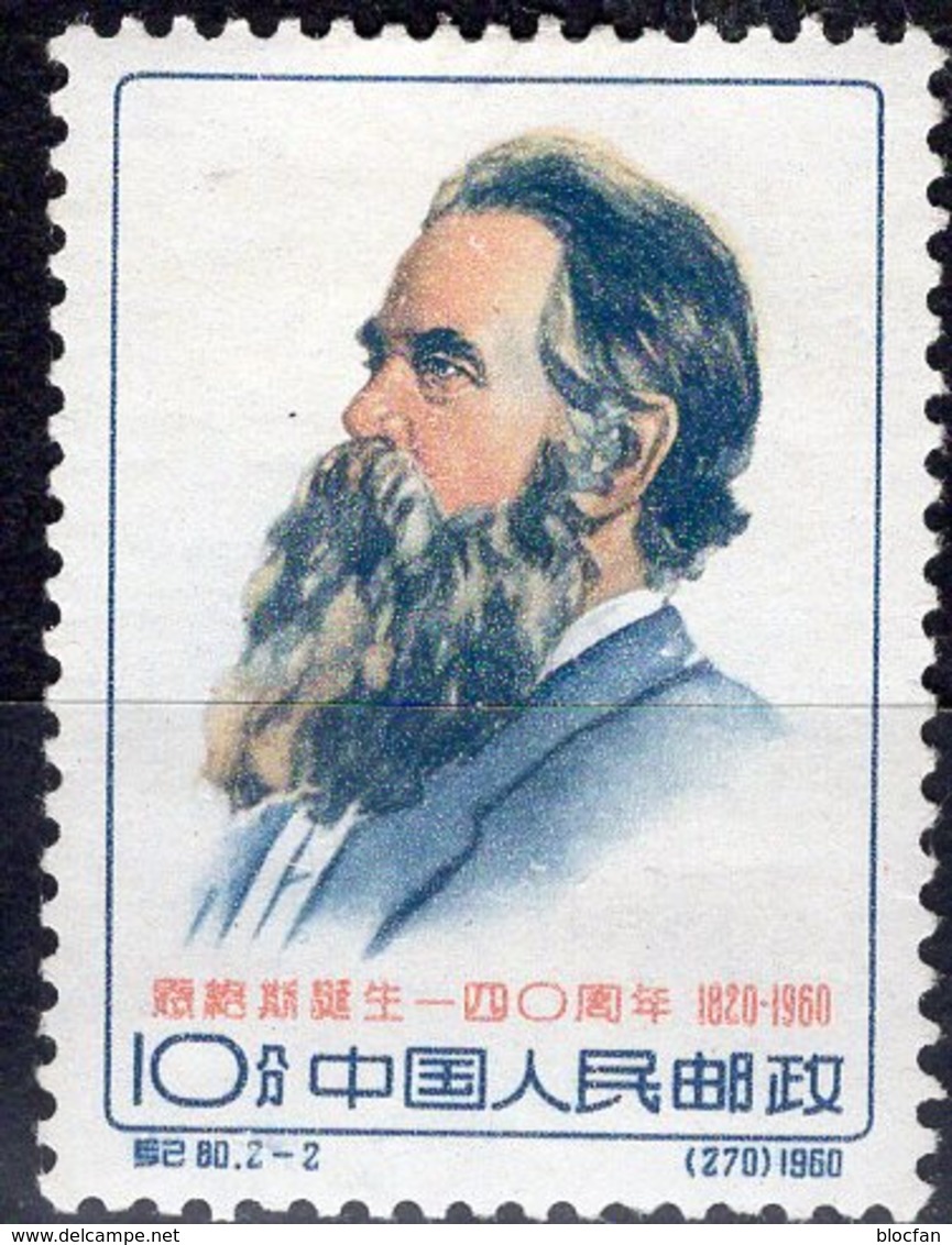 Friedrich Engels 1960 China 569 * 55€ Haager Kongreß Kommunisten Porträt  Freund Karl Marx Stamps Unused Chine CINA - Unused Stamps