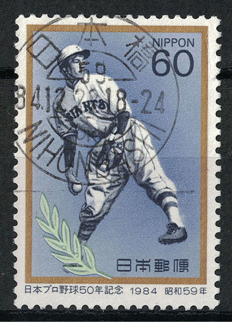 Japan Mi:01609 1984.11.15 50th Anniv. Of Japan Profesional Baseball(used) - Used Stamps