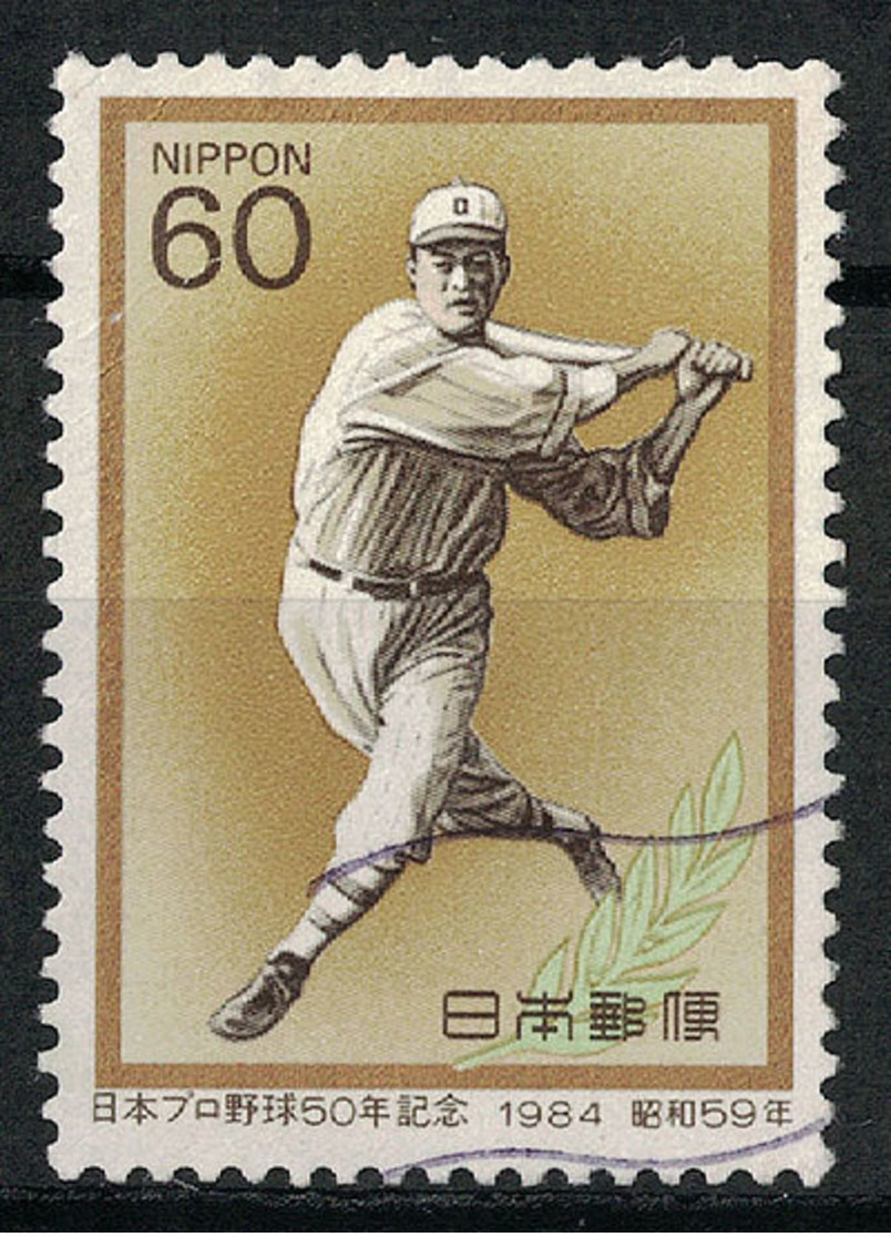 Japan Mi:01610 1984.11.15 50th Anniv. Of Japan Profesional Baseball(used) - Used Stamps