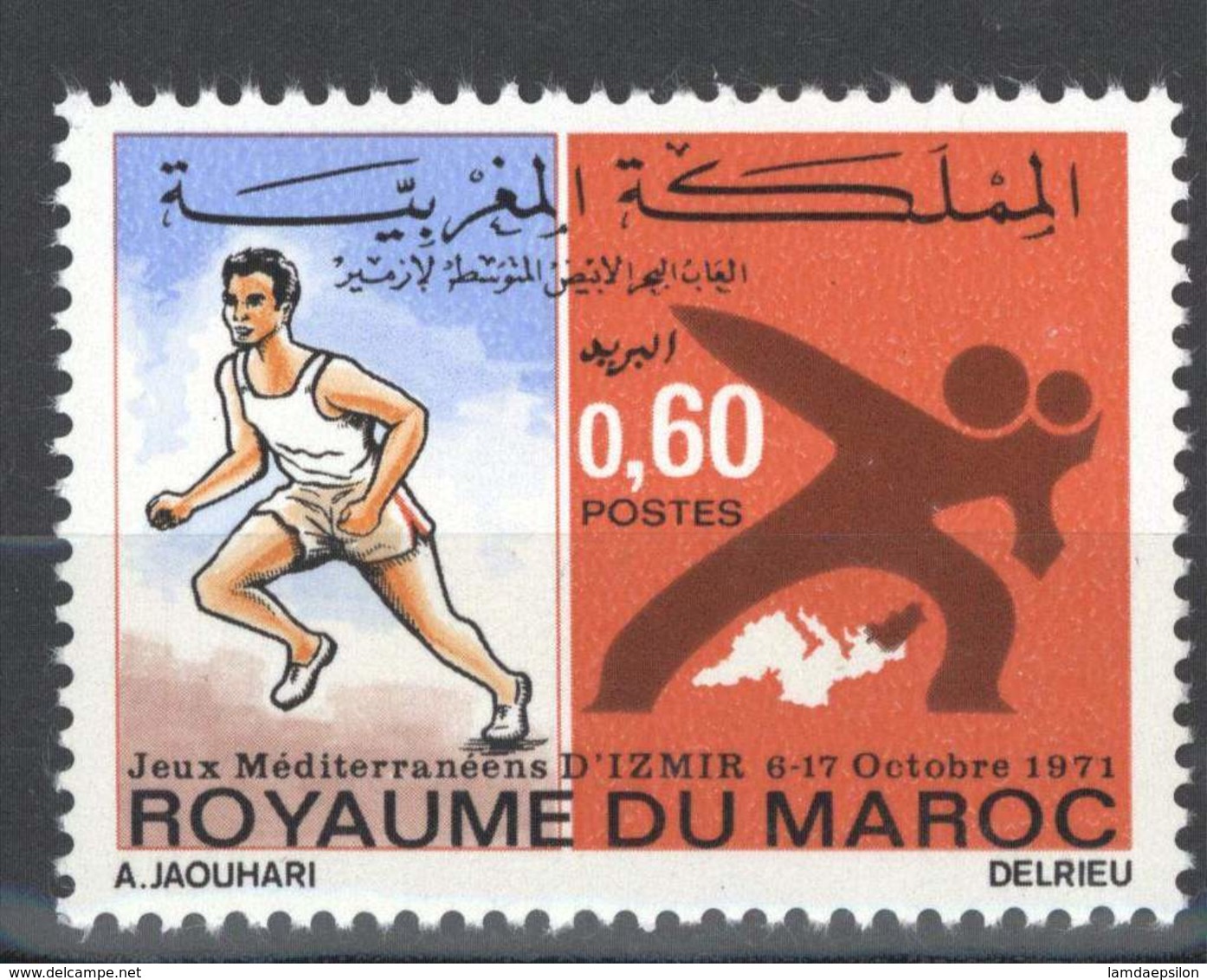 MOROCCO JEUX MEDITERRANEENS IZMIR TURQUIE ATHLETISME SPORT 1971 - Maroc (1956-...)