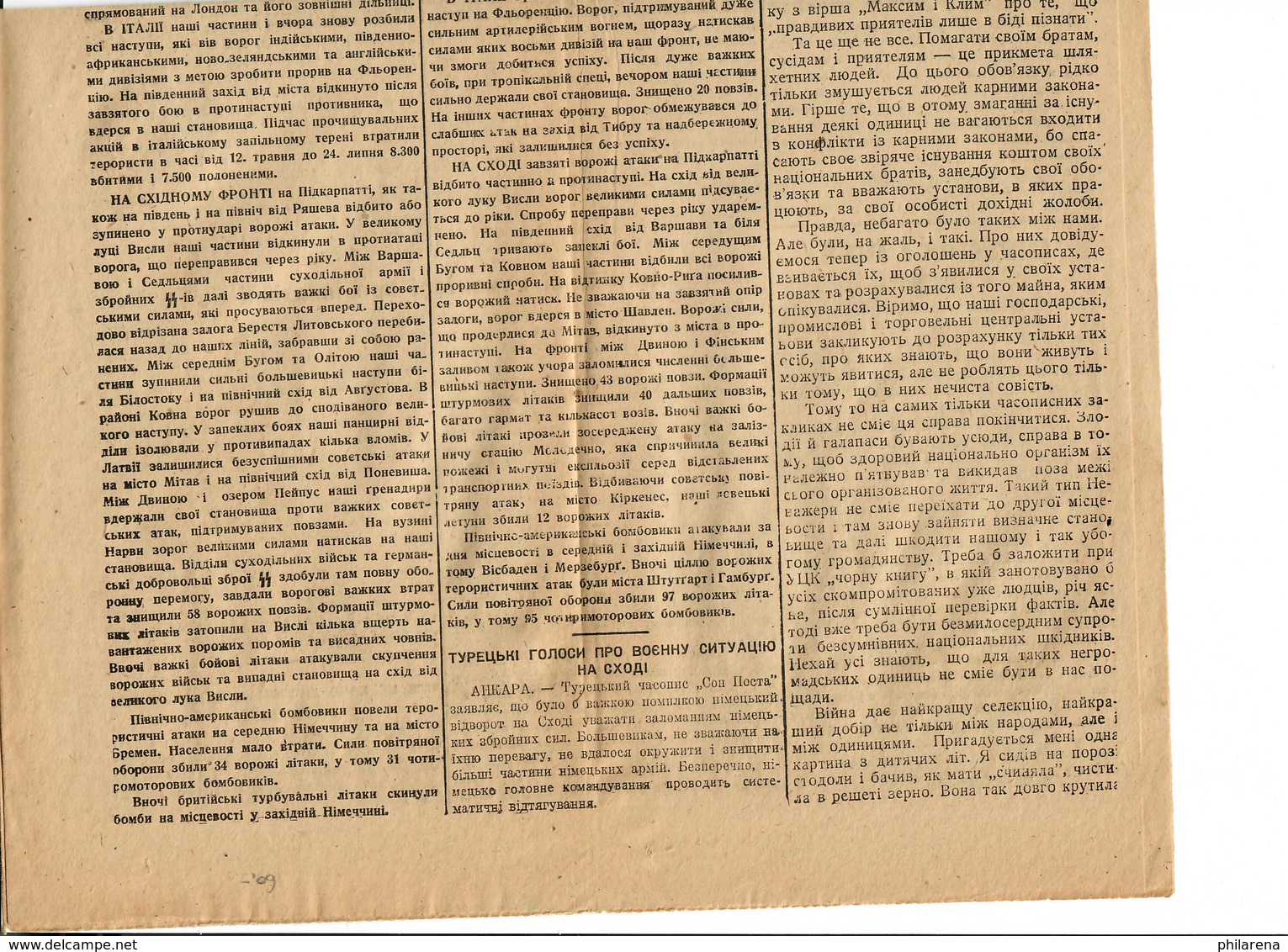 GG: Ukrainische Zeitung, Portogerecht, Werbestempel, Nach B&M, Minister Kabinett - Besetzungen 1938-45