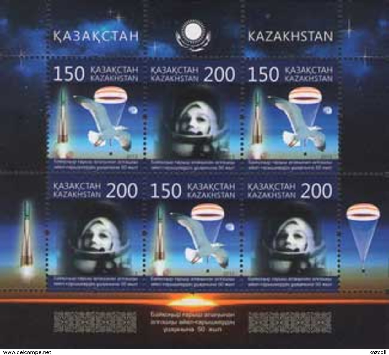 Kazakhstan 2013. 50th Anniversary Of First Women's Space Flight. Mi.#  Klb.795-796 - Kazajstán