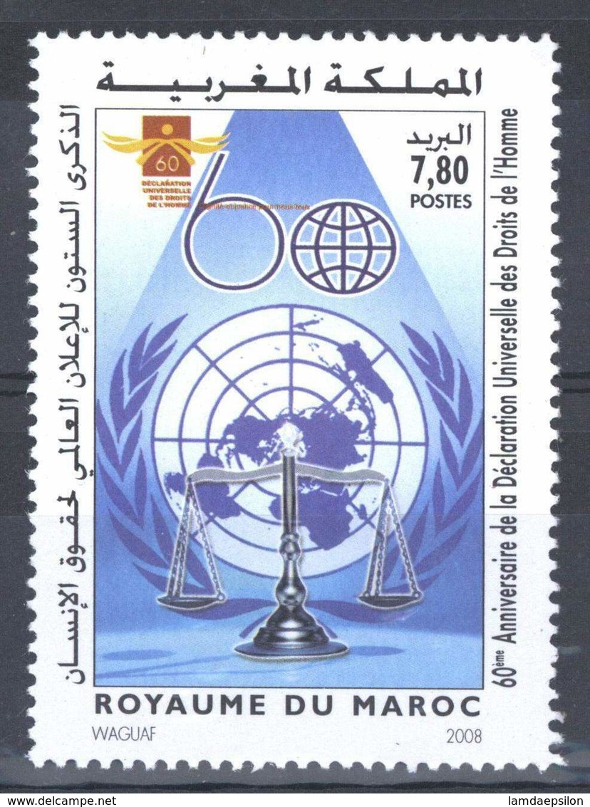 MOROCCO 60IEME ANNIVERSAIRE DECLARATION DROITS DE L' HOMME 2008 - Morocco (1956-...)