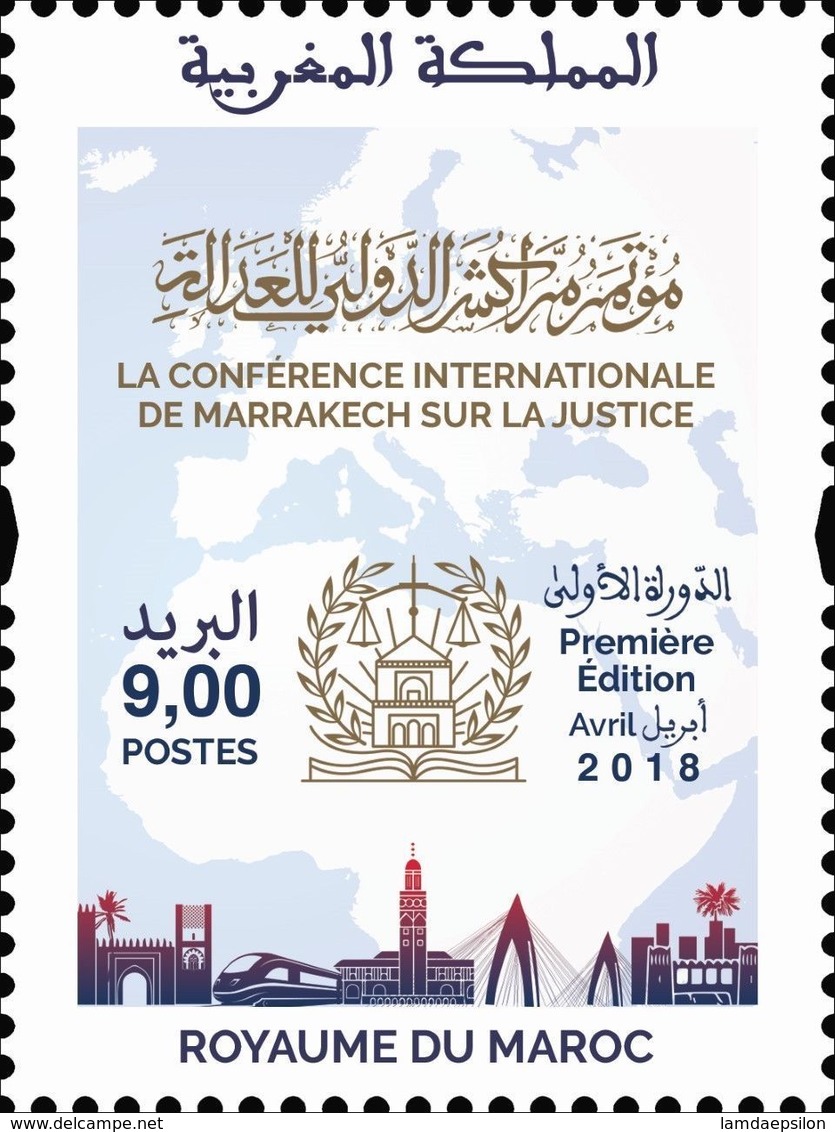 MOROCCO MARRAKECH INTERNATIONAL CONFERENCE ON JUSTICE 2018 - Morocco (1956-...)