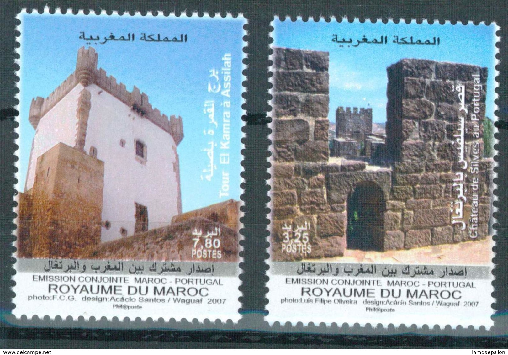 MOROCCO PORTUGAL JOINT ISSUE HISTORIC MONUMENT 2007 - Morocco (1956-...)