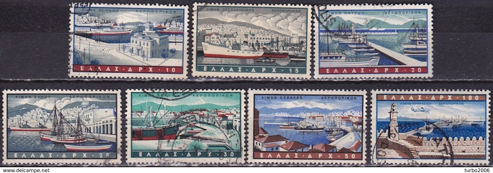 GREECE 1958 Ports Complete Used Set Vl. A 73 / 79 - Gebruikt