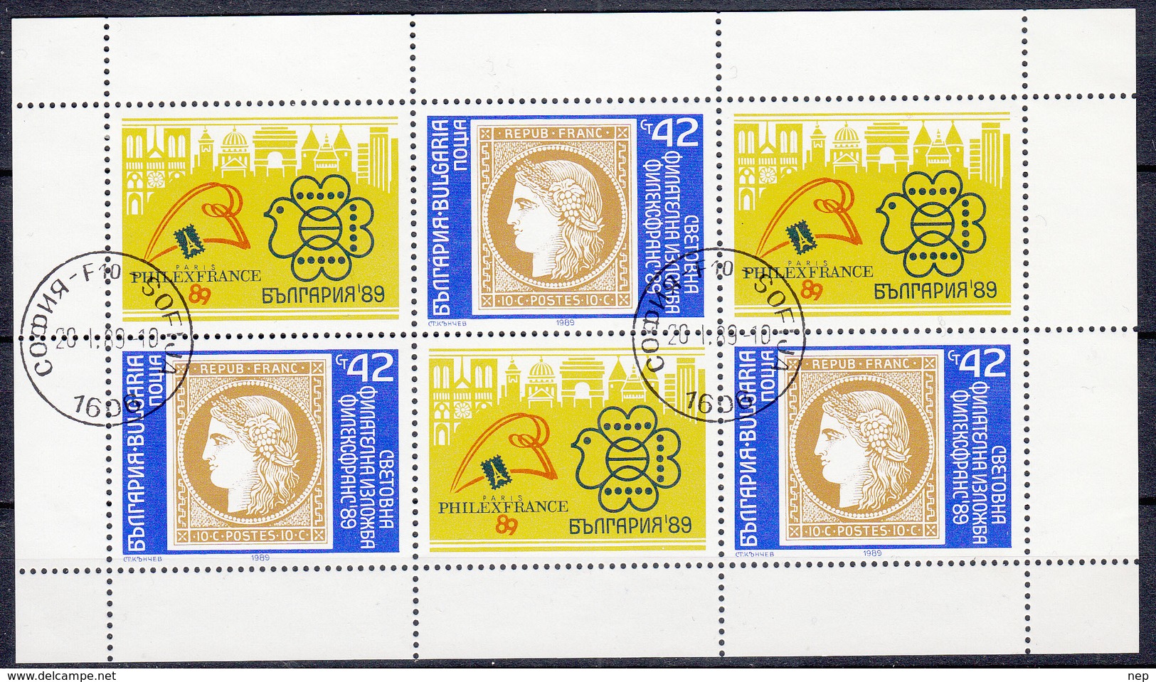 BULGARIJE - Michel - 1989 - Nr 3729A (Velletje) - Gest/Obl/Us - Blocchi & Foglietti