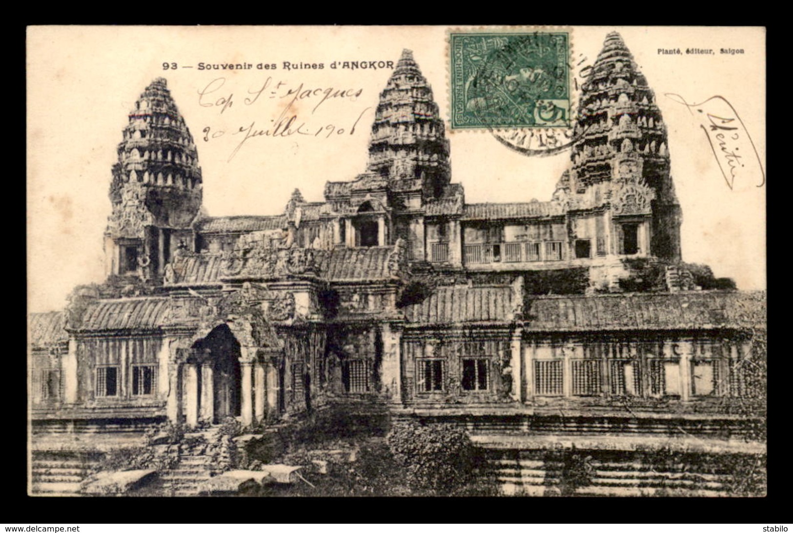 CAMBODGE - ANGKOR - SOUVENIR DES RUINES - Cambodge