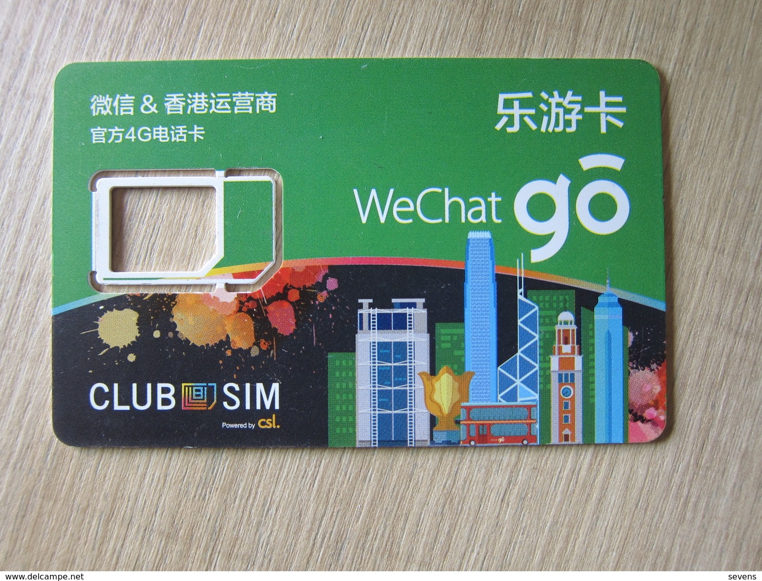 Wechat Go GSM Club SIM Card, Without Chip,only Frame - Hong Kong