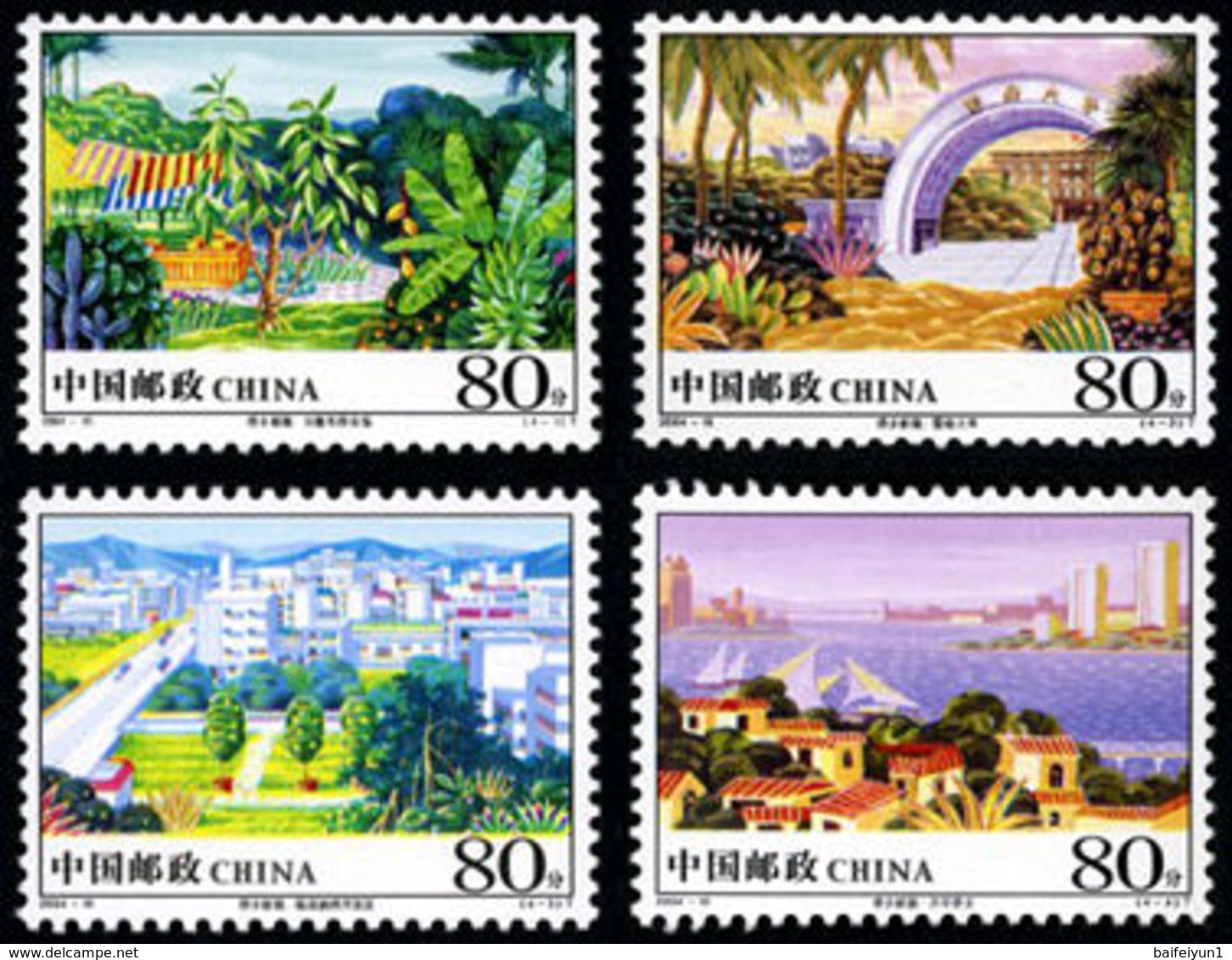 China 2004-10 New Look Hometown Oversea Chinese Stamps  4v - Neufs