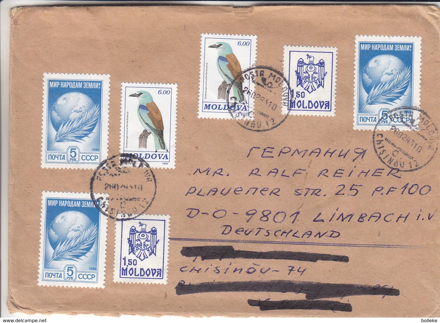 Moldavie - Lettre De 1993 - Oblit Chisinou - Oiseaux - Globe - Plume - Moldavia