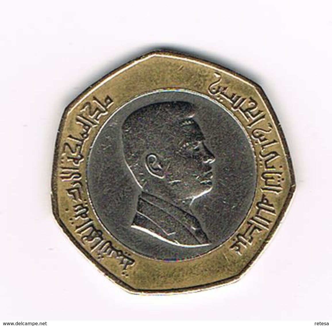 // JORDANIE 1/2  DINAR  2000 - Jordania