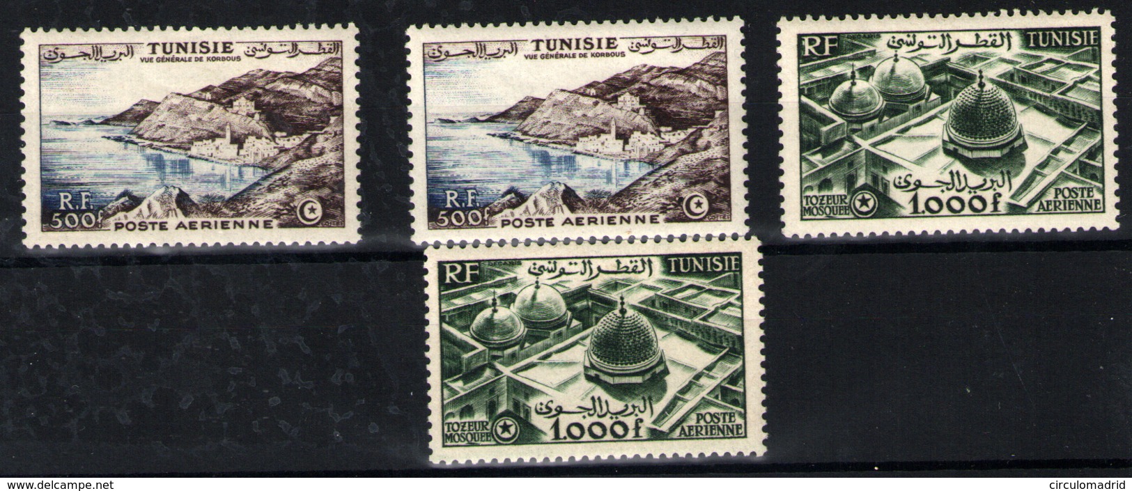 Túnez Nº 18/19. Año 1953 - Tunisia (1956-...)