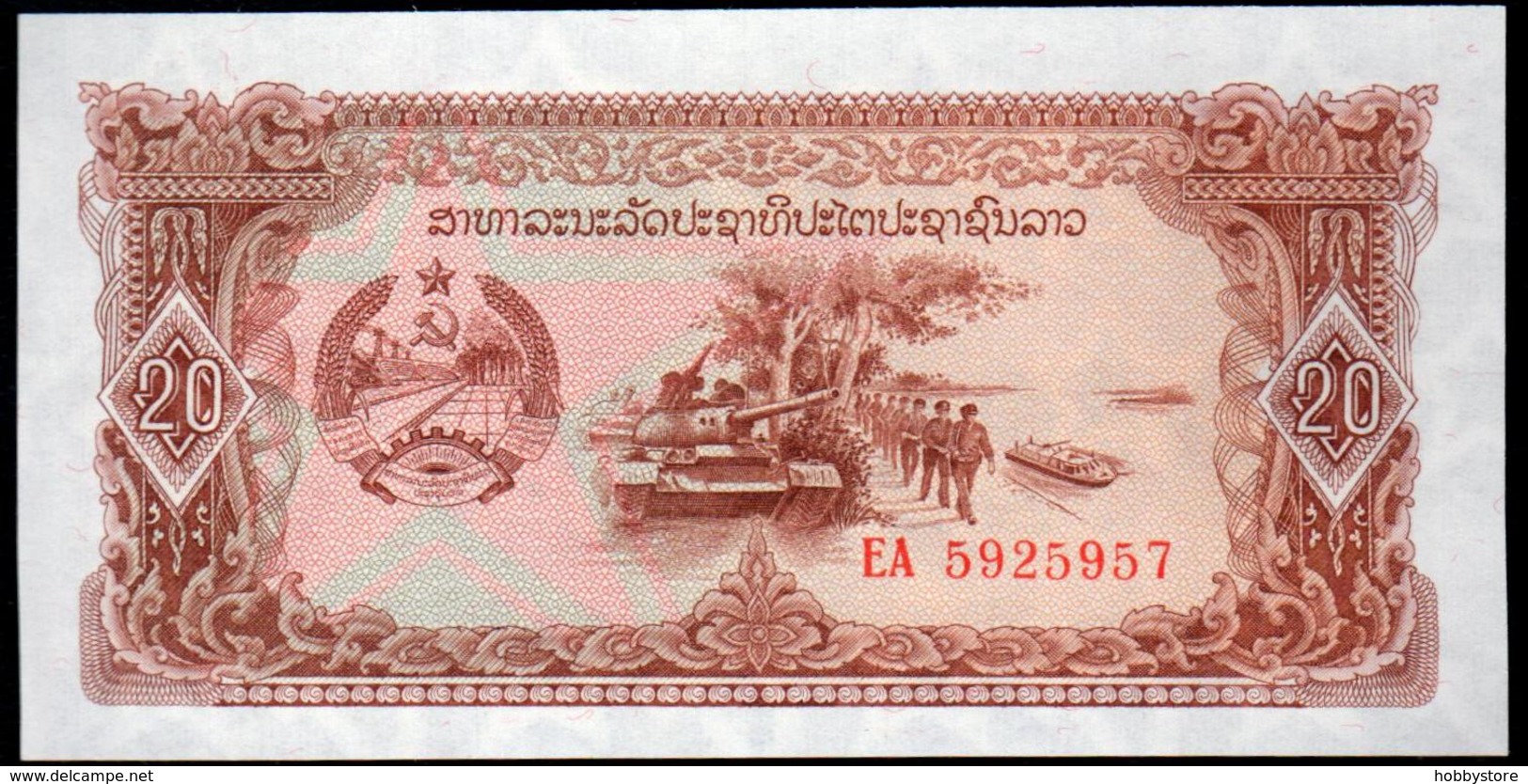 Laos 20 Kip 1979 UNC - Laos