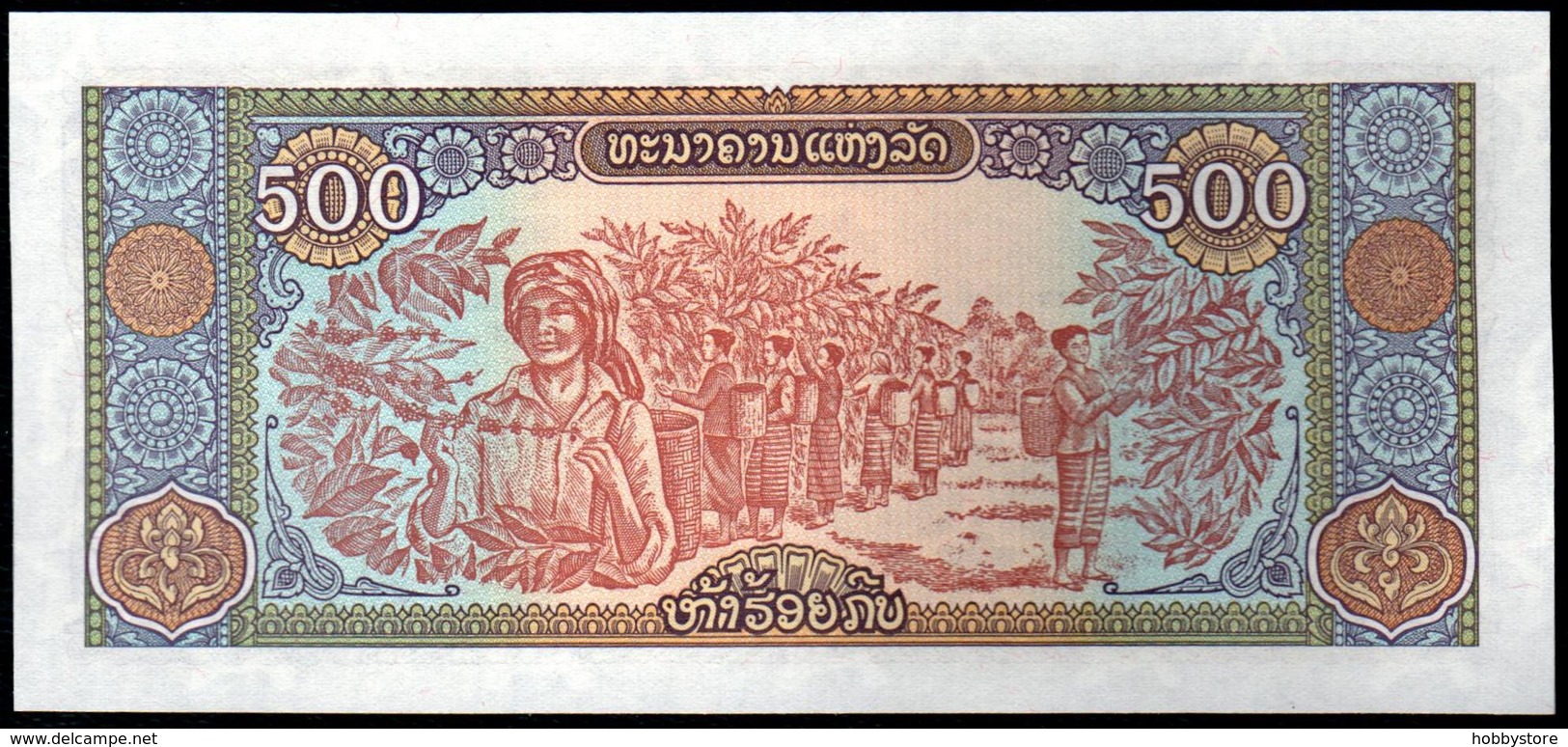 Laos 500 Kip 1988 AUNC - Laos