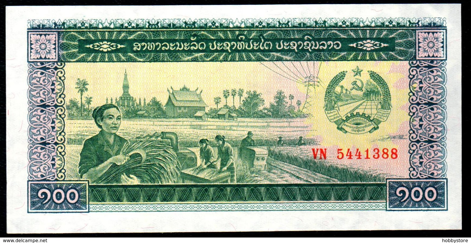 Laos 100 Kip 1979 XF - Laos