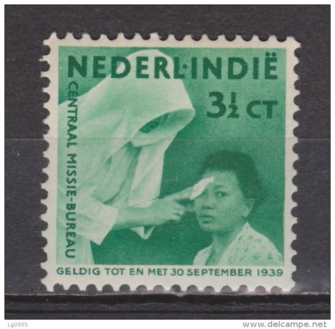 Nederlands Indie Dutch Indies 242 MLH ; Missie, Mission 1938 NETHERLANDS INDIES PER PIECE - Indes Néerlandaises