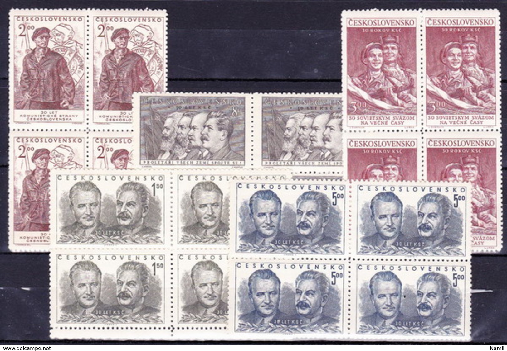 ** Tchécoslovaquie 1951 Mi 660-4 (Yv 573-7), (MNH) - Ungebraucht