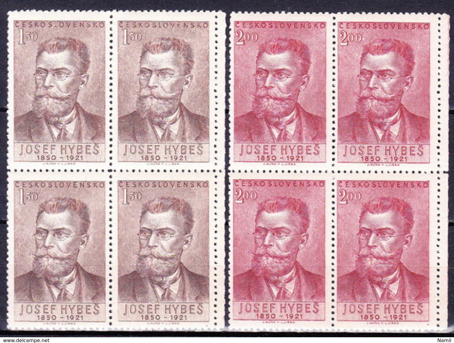 ** Tchécoslovaquie 1951 Mi 682-3 (Yv 591-2), (MNH) - Unused Stamps