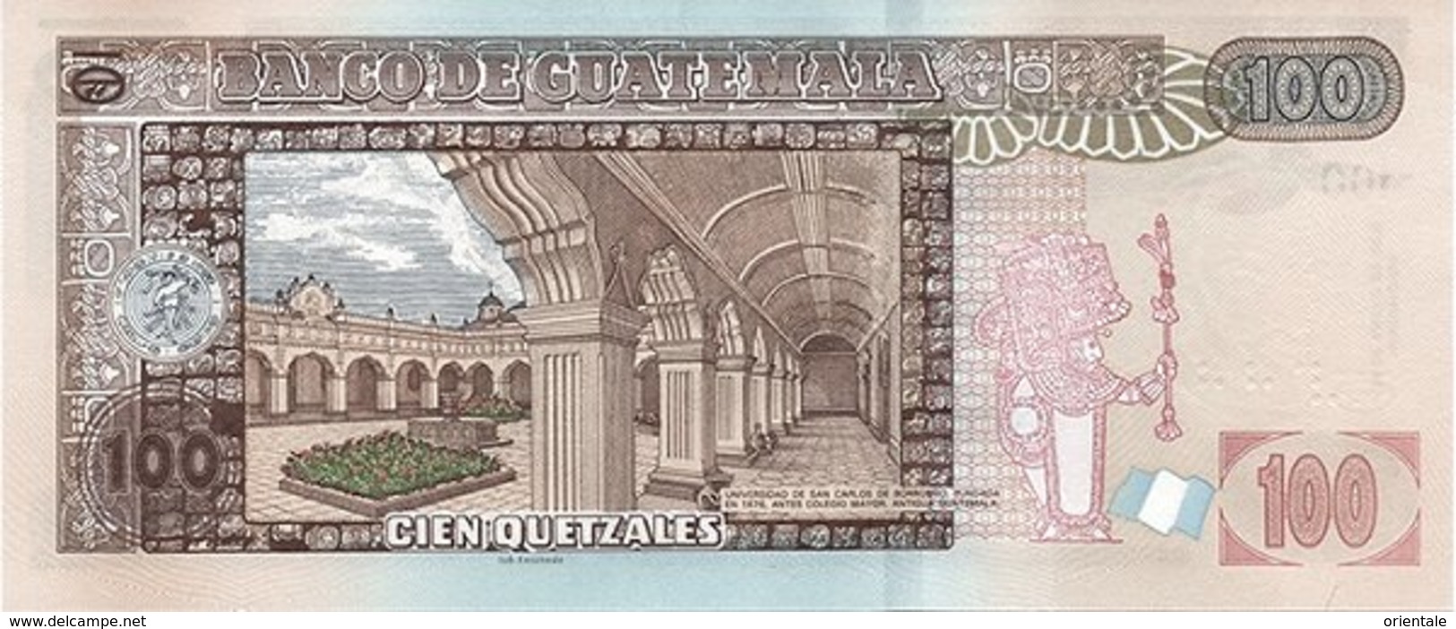 GUATEMALA P. 126e 100 Q 2015 UNC - Guatemala