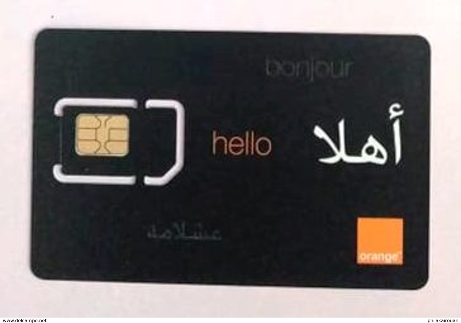 Carte SIM Orange Neuve - Tunisia