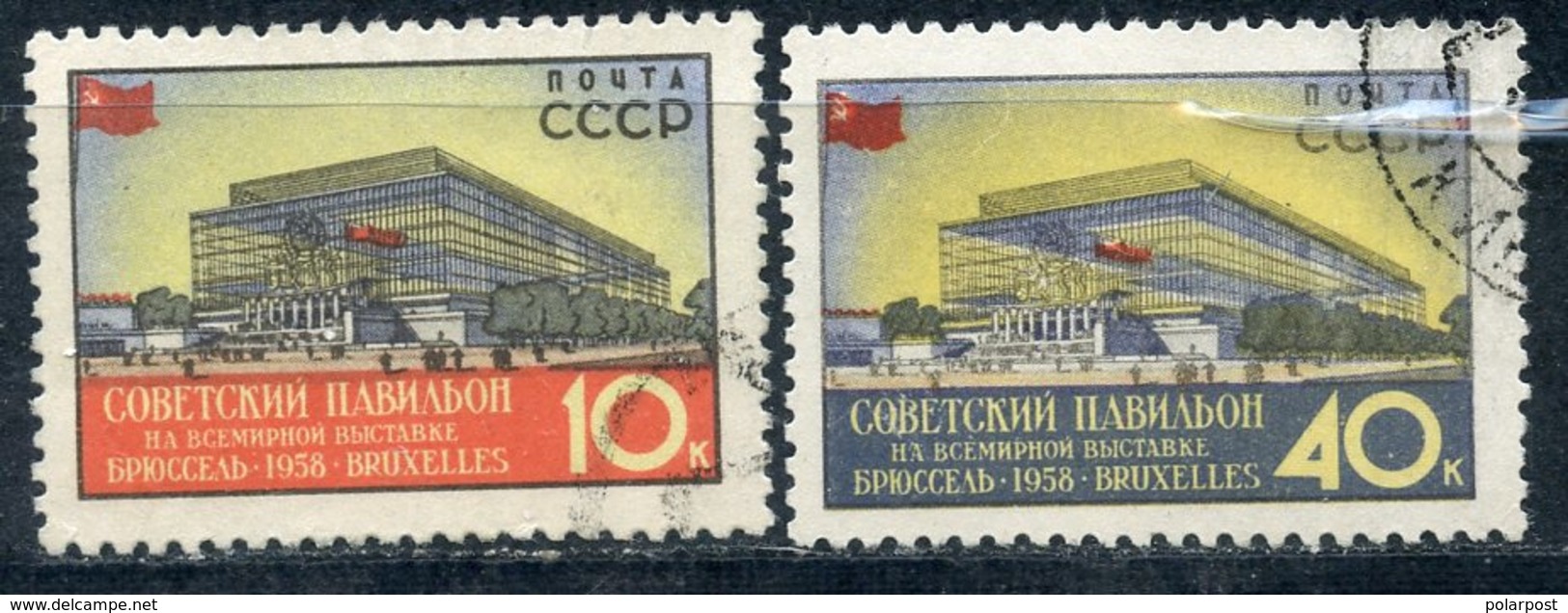 Y85 USSR 1958 2027-2048 (2139-2140) WORLD EXHIBITION IN BRUSSELS - 1958 – Brussels (Belgium)