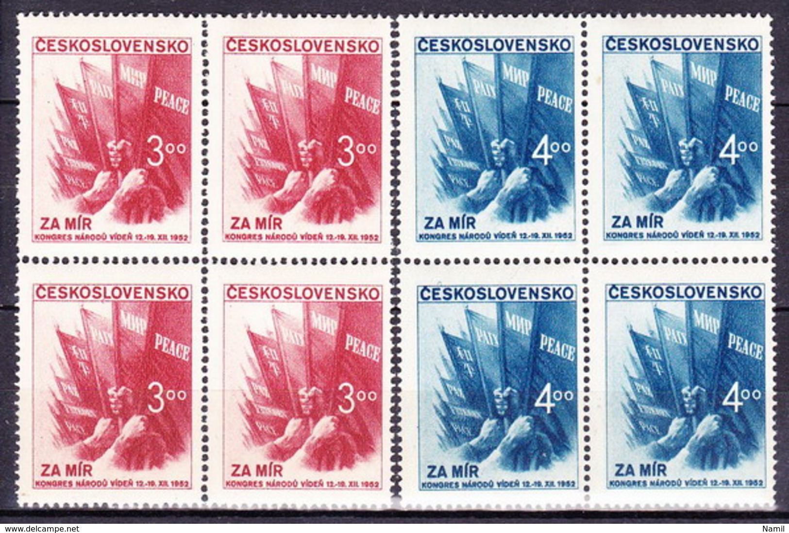 ** Tchécoslovaquie 1952 Mi 774-5 (Yv 680-1), (MNH) - Ungebraucht