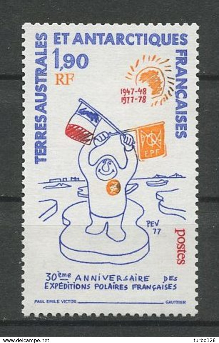 TAAF 1977 N° 73 Neuf ** MNH Superbe C 11.30 € Expéditions Polaires Françaises Drapeaux Flags - Neufs