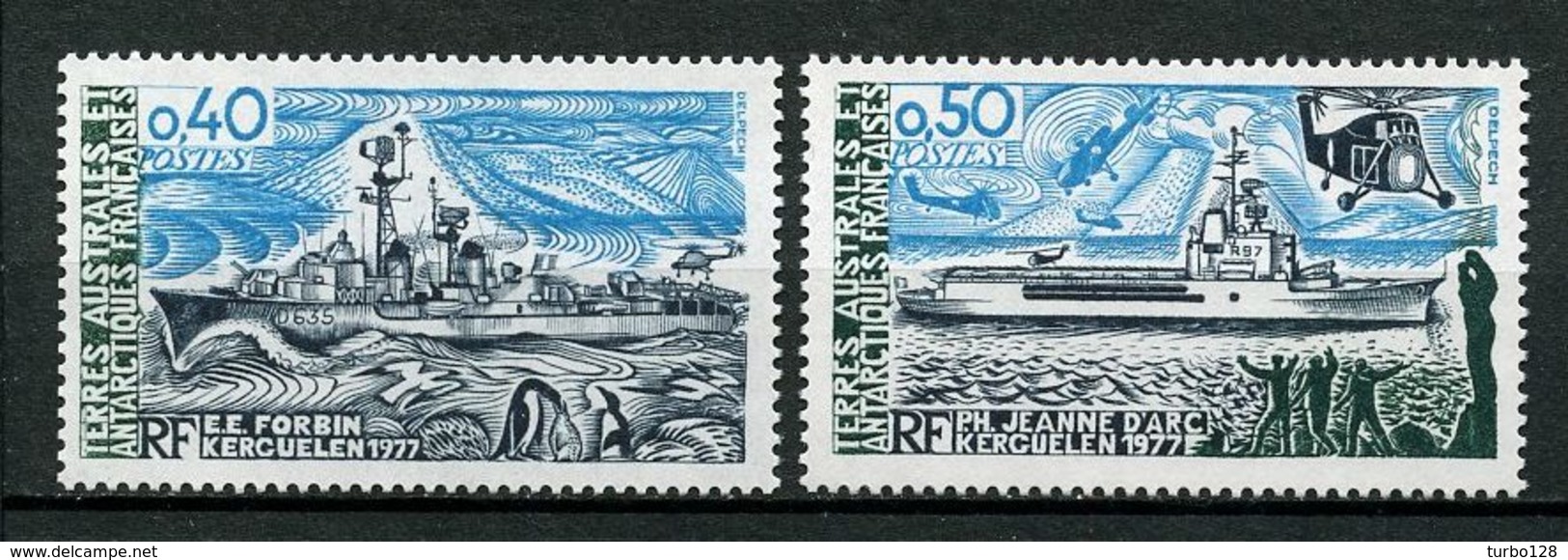 TAAF 1978 N° 74/75 ** Neufs MNH Superbes C 4.40 € Bateaux Ships Navires Raviltailleurs Forbin Hélicoptères Trans - Neufs