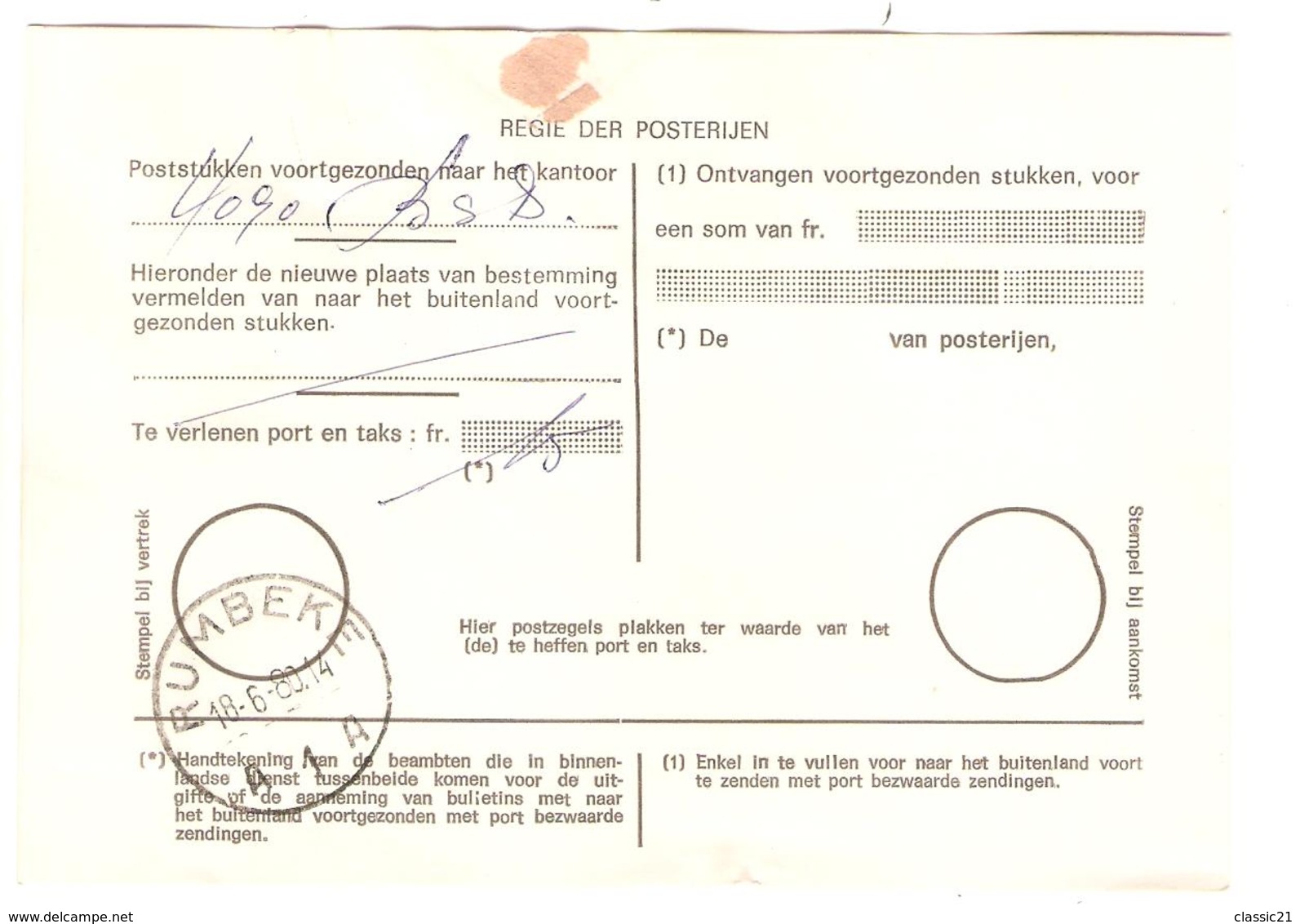 3102/ Lettre S.M. Non Affranchie Post 14 16/6/80 Griffe T 15 F. > Rumbeke Etiq Refusé Taxée 15 F TTx 69 C.Rumbeke - Lettres & Documents