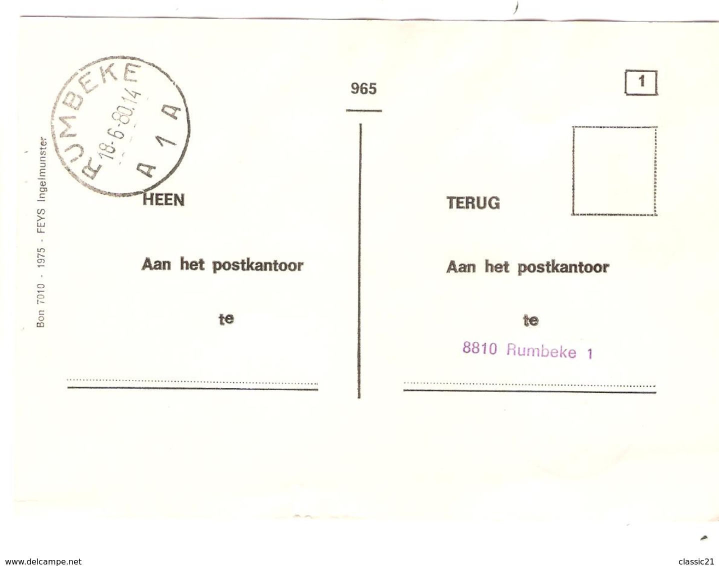 3102/ Lettre S.M. Non Affranchie Post 14 16/6/80 Griffe T 15 F. > Rumbeke Etiq Refusé Taxée 15 F TTx 69 C.Rumbeke - Lettres & Documents