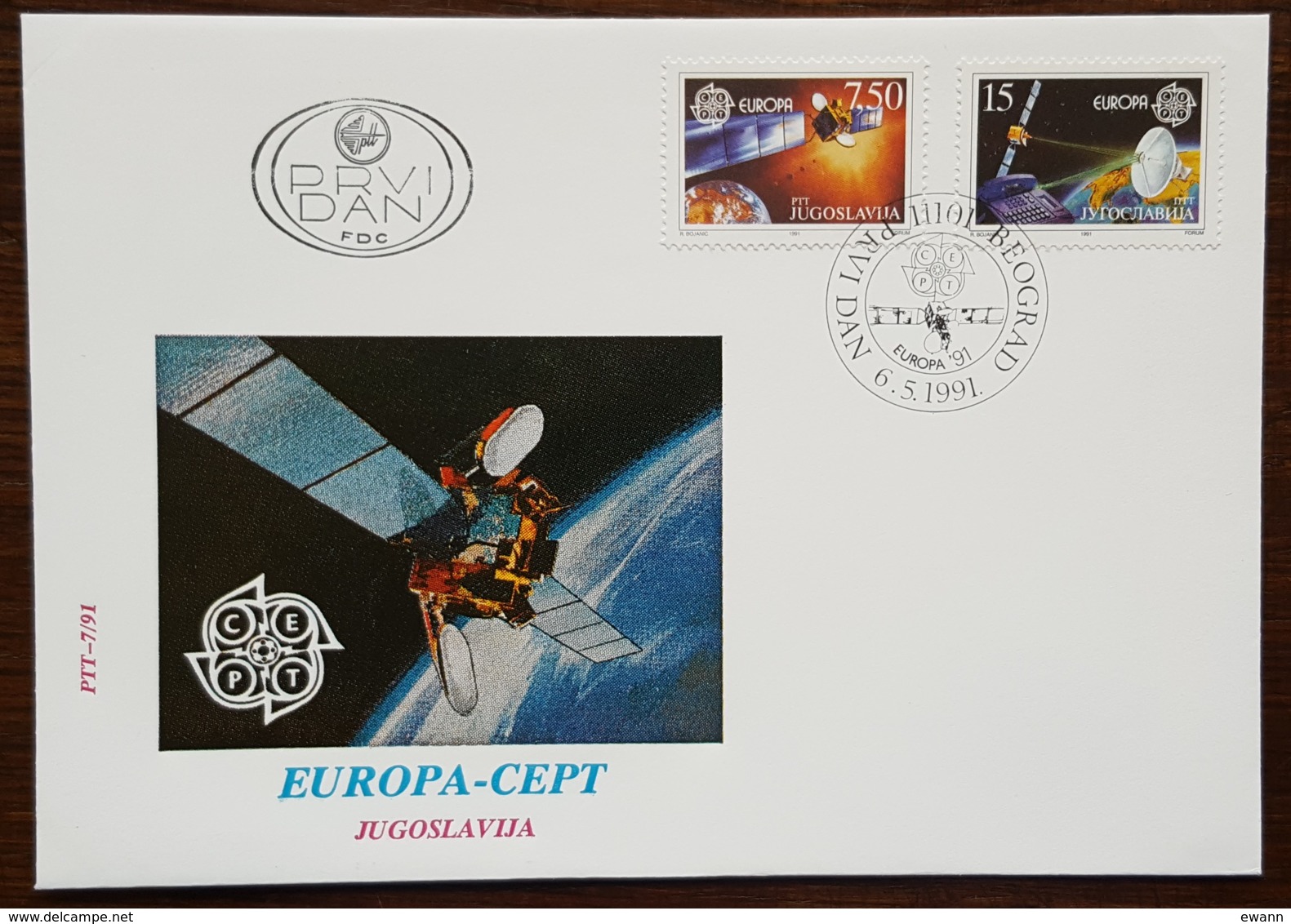 Yougoslavie - FDC 1991 - YT N°2341, 2342 - EUROPA / L'EUROPE ET L'ESPACE - FDC