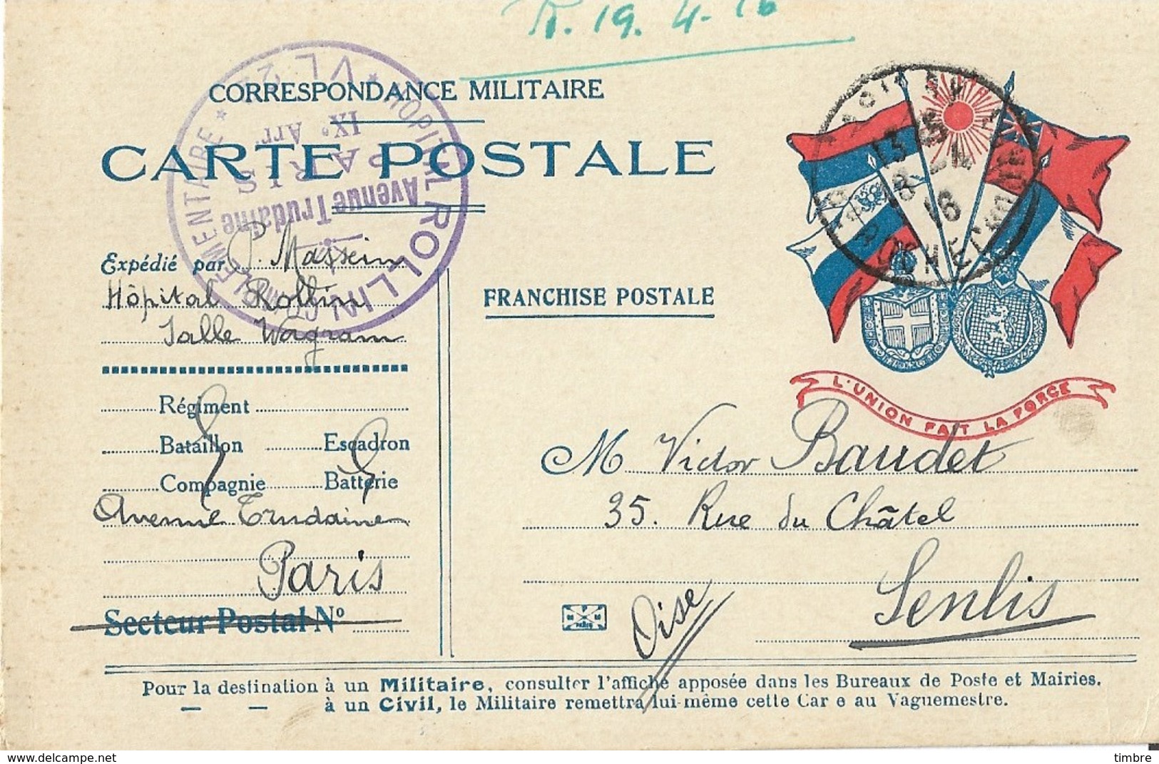 Carte Postale Franchise Militaire Union Fait La Force - WW I