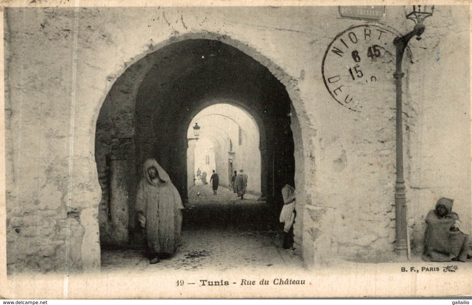 TUNIS RUE DU CHATEAU - Tunisia