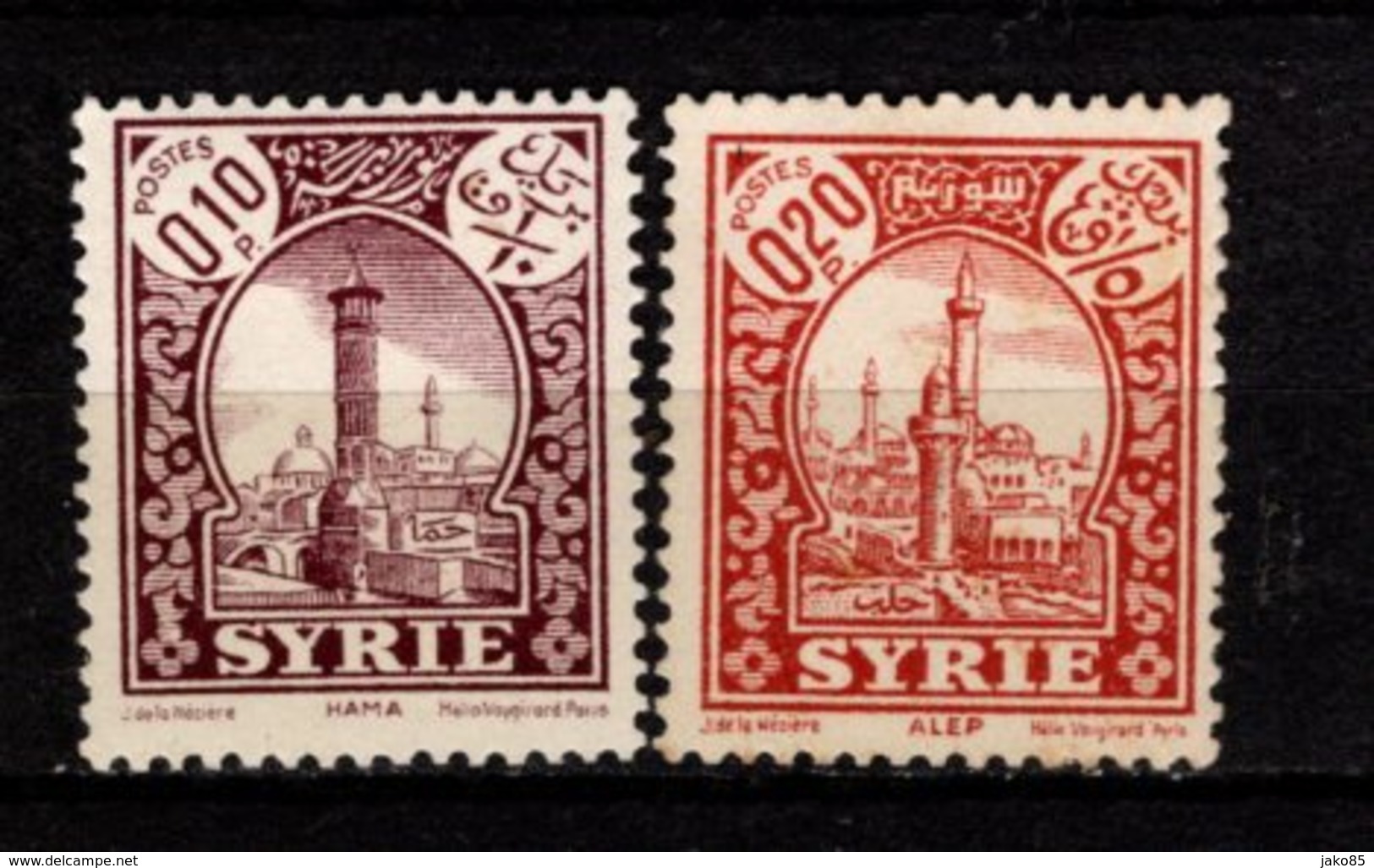 SYRIE - 1930 - YT N° 200 /201  - * - Hana + Alep - Unused Stamps