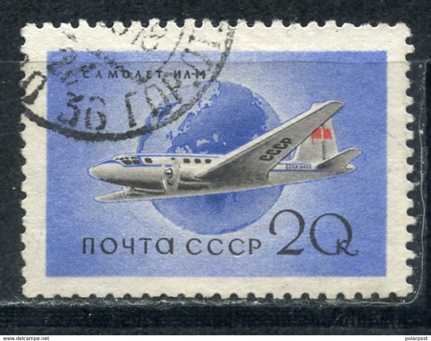 Y85 USSR 1958 2098 (2189) CIVIL AIRCRAFT FLEET OF THE USSR Aviation. Aircraft IL-14 - Polar Flights